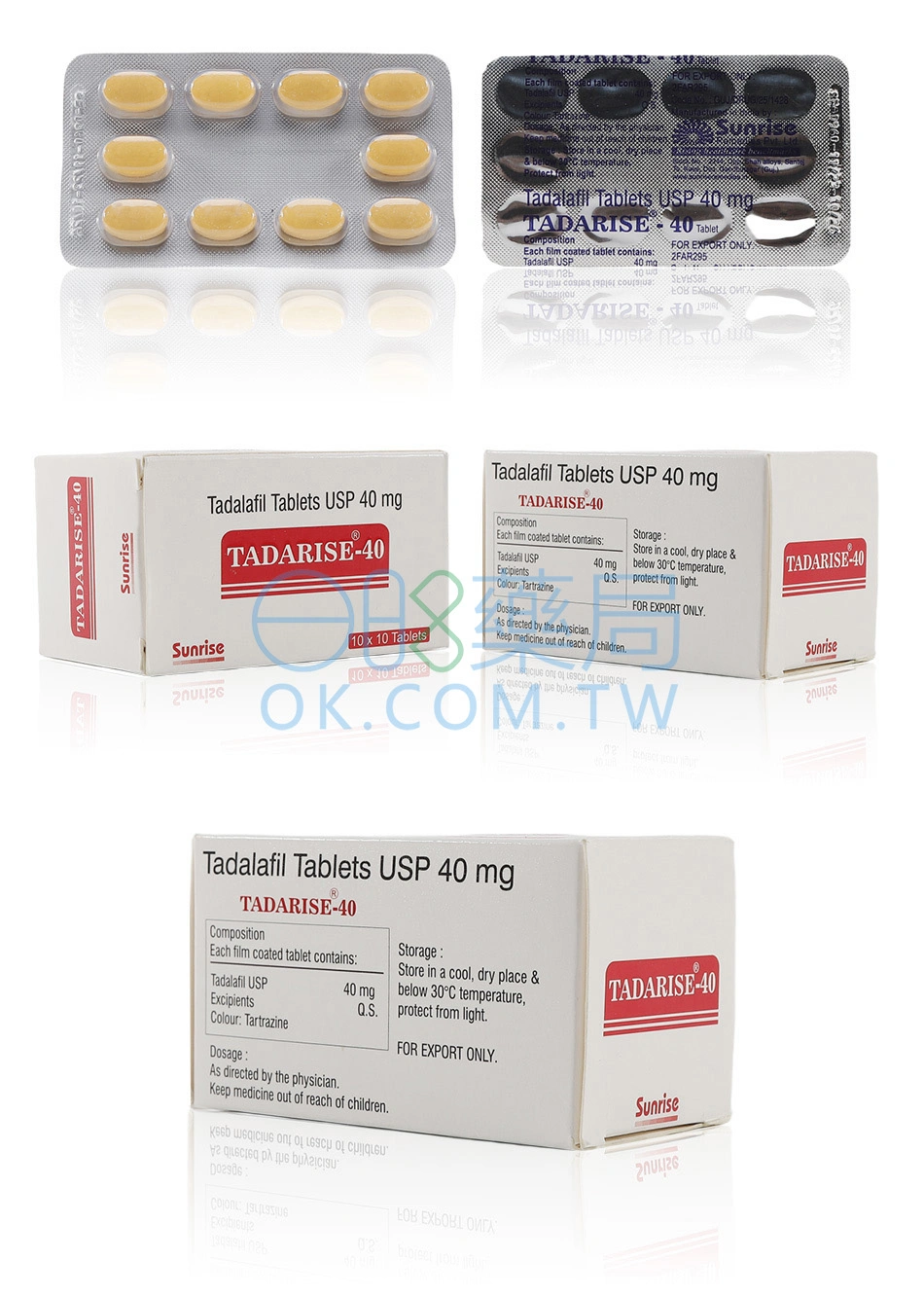 印度犀利士學名藥 Tadarise-40（10顆）